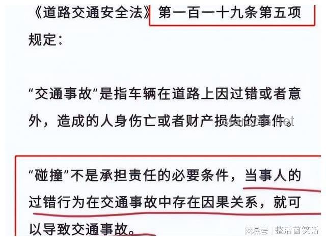如何应对潘长江“判了”类负面舆情事件
